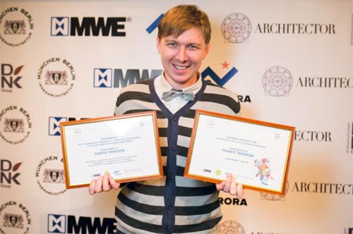 Конкурс MWE для дизайнеров